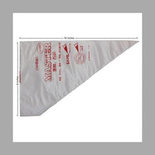 Load image into Gallery viewer, 10 inch Carrot Bags - 50 pieces